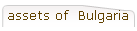 assets of  Bulgaria