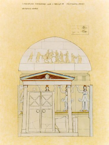 Restauration concept